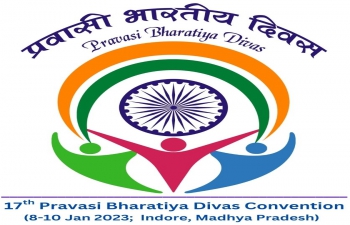 17th Pravasi Bharatiya Divas 2023